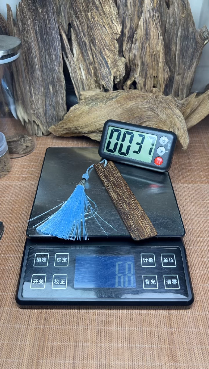 【闪购商品】《芽庄》品香熏香