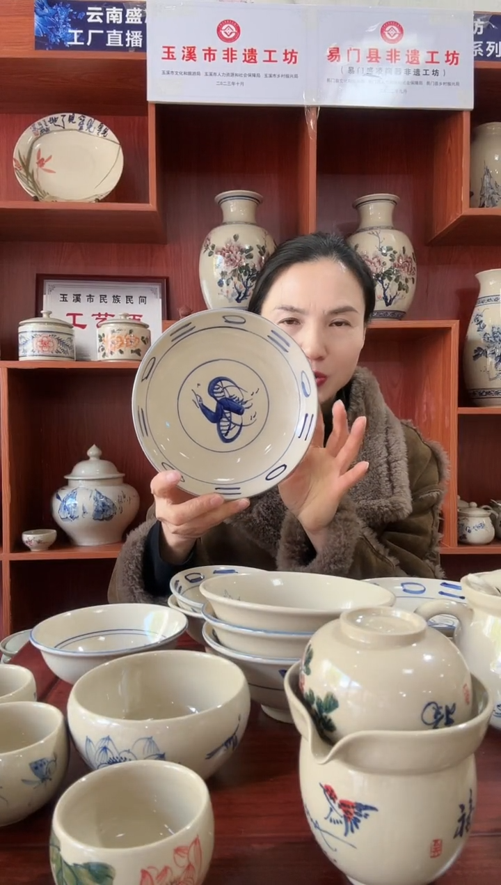 盘福利款8寸微微瑕仙鹤圆盘6个