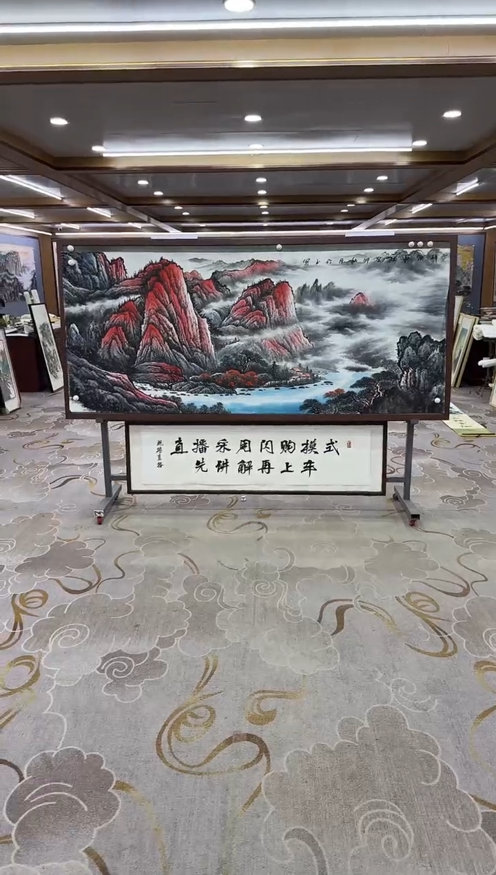 【闪购商品】绘画绘画Y-张伦玉 -小八尺-山水画