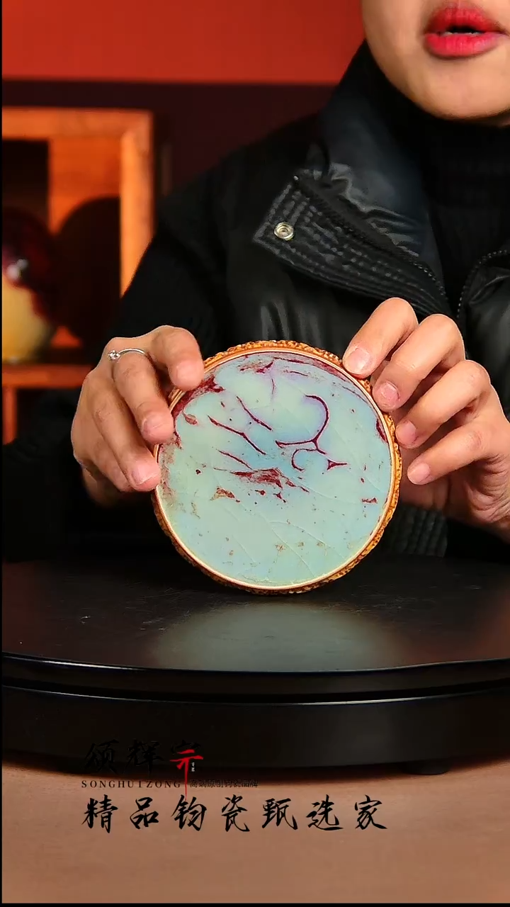 【闪购商品】瓷片宋代五大名窑壶承