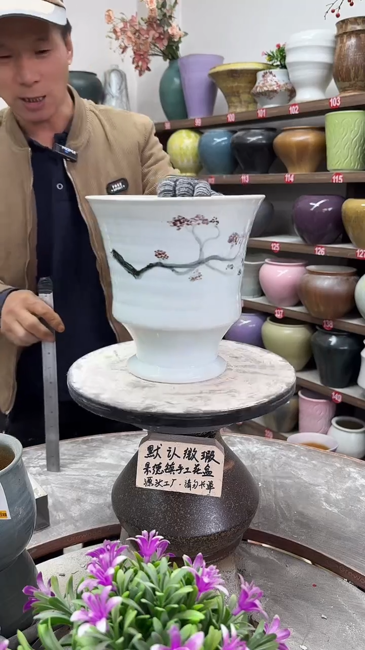 12-10-高22口22瑕-花盆