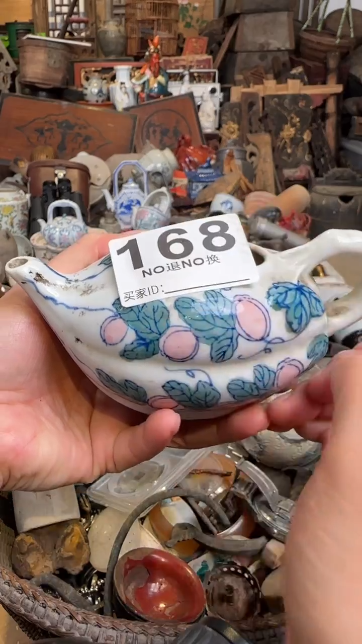 j***缘1111111111111111111