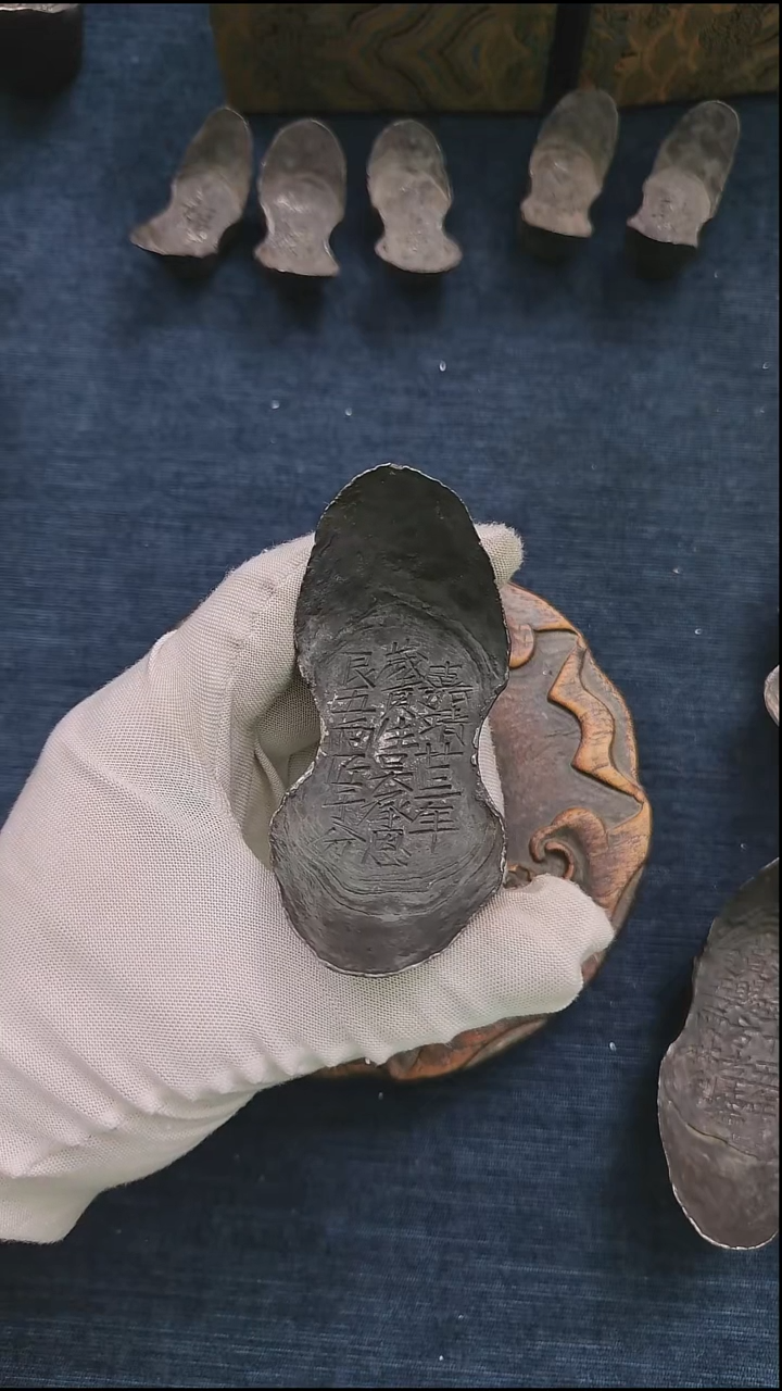 金属绝***情岁贡生吴承恩五两