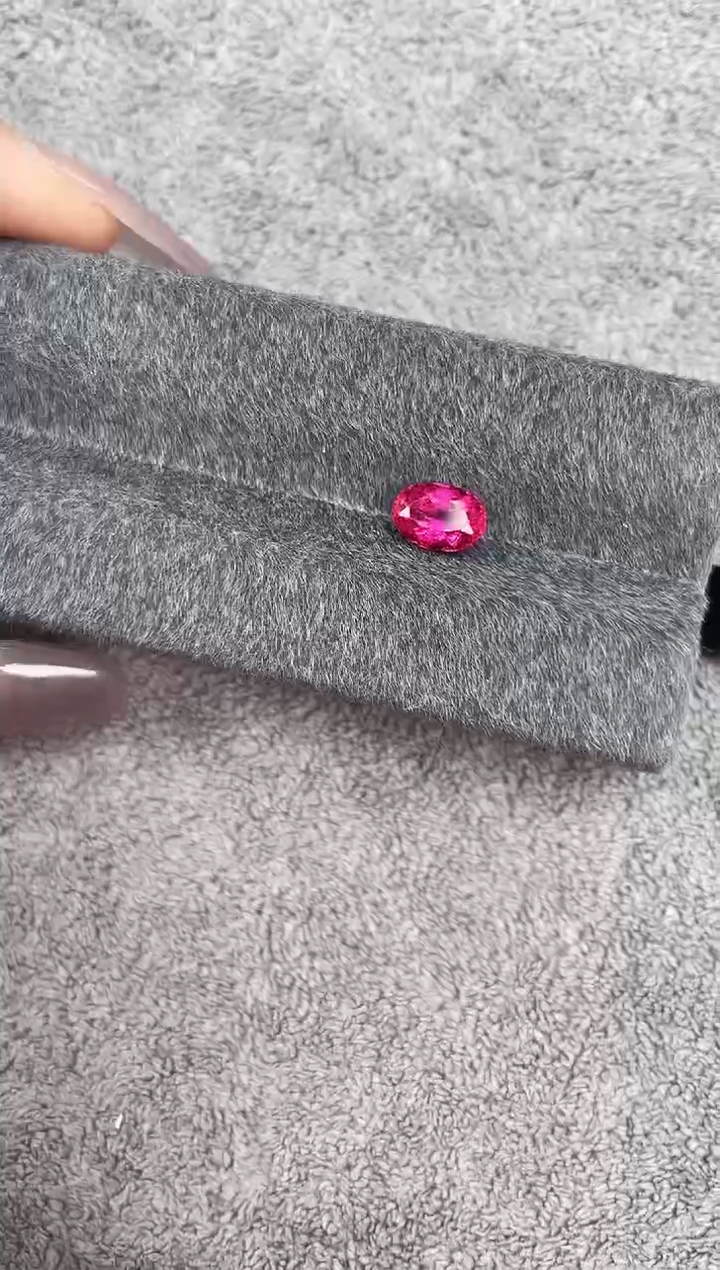 【闪购商品】碧玺裸石未镶嵌1.34克拉