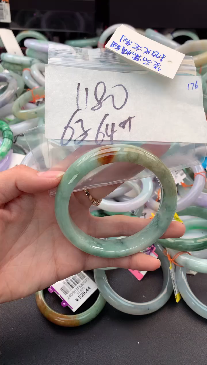 【闪购商品】定制翡翠未镶嵌 毛货需精细抛光+多人