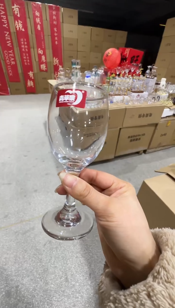 【闪购商品】玻璃无盖款直播专属115ml