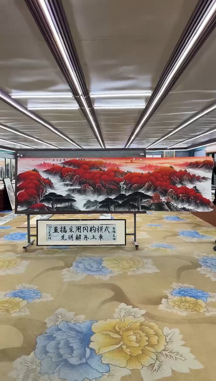 绘画L**?绘画dc刘雪红-小丈二-国画