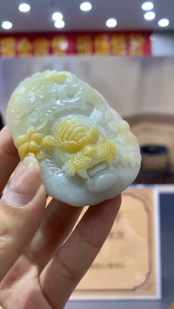 定制翡翠未镶嵌********734
