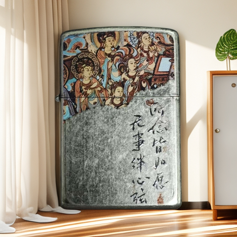 古银所念所愿双面煤油打火机