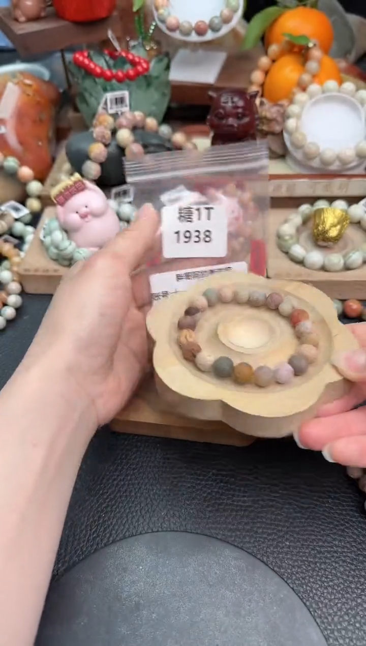 【闪购商品】石英质玉手链未镶嵌1t1938