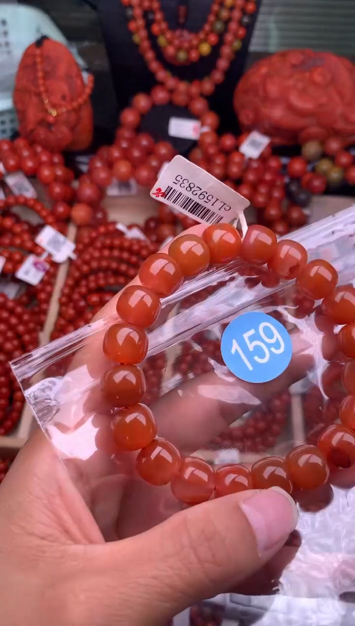 【闪购商品】南红玛瑙珠宝奇石未镶嵌159-11