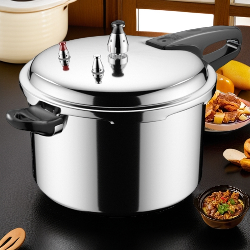 双喜高压锅家用燃气电磁炉通用迷你防爆大容量小型微压力锅煲炖汤