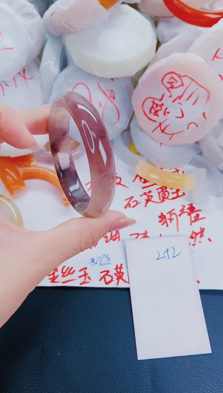 石英质玉手镯未镶嵌L52-57-58