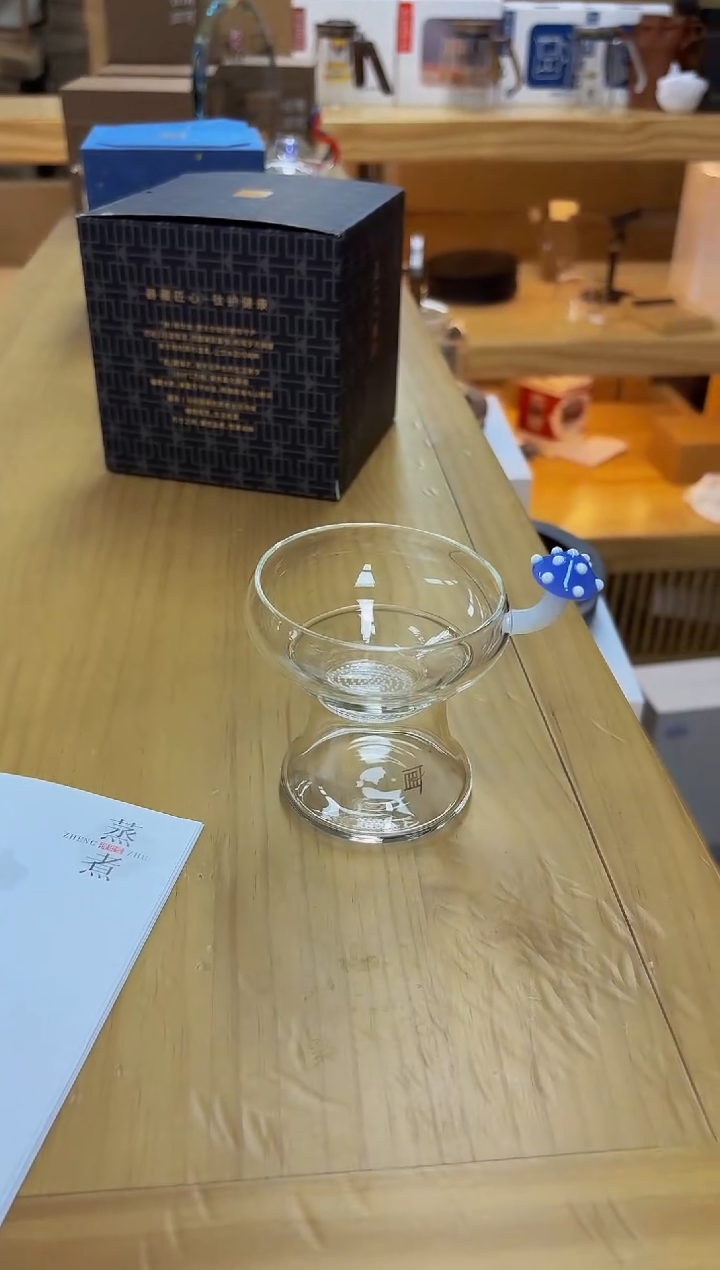 台湾皿可松蘑茶漏蓝蘑