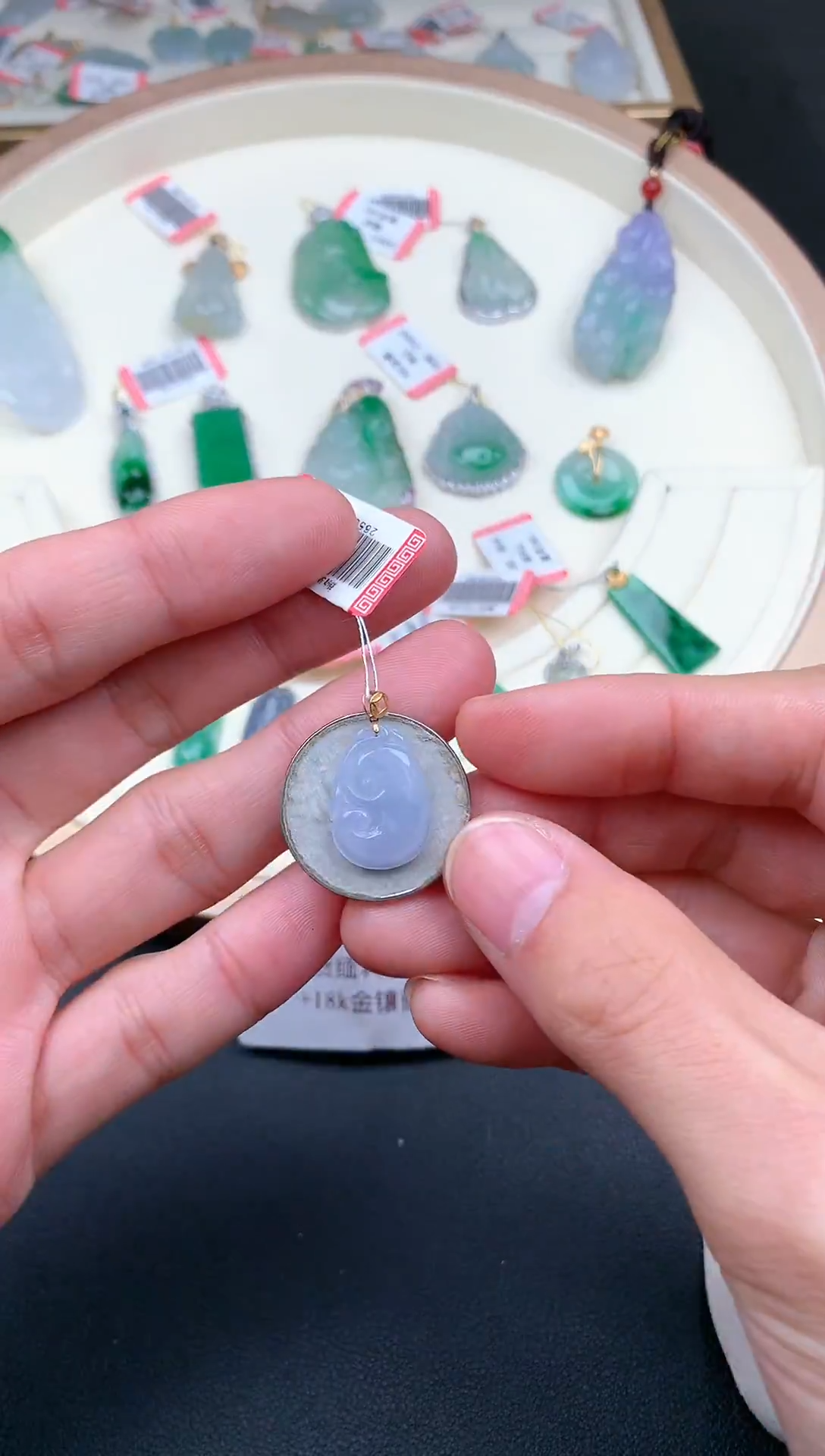 【闪购商品】翡翠颈饰18K金镶嵌如意