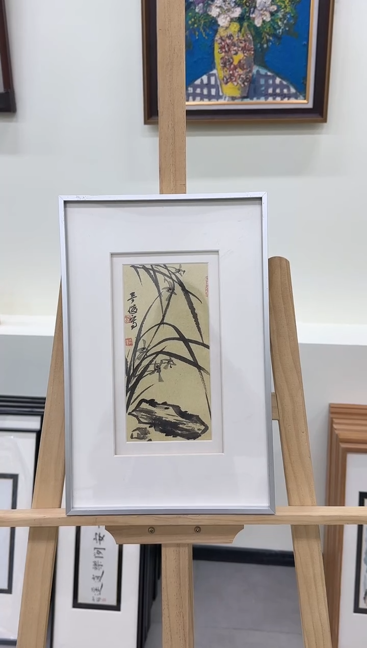 书法国画z天津人美-雷奇俊花鸟小品