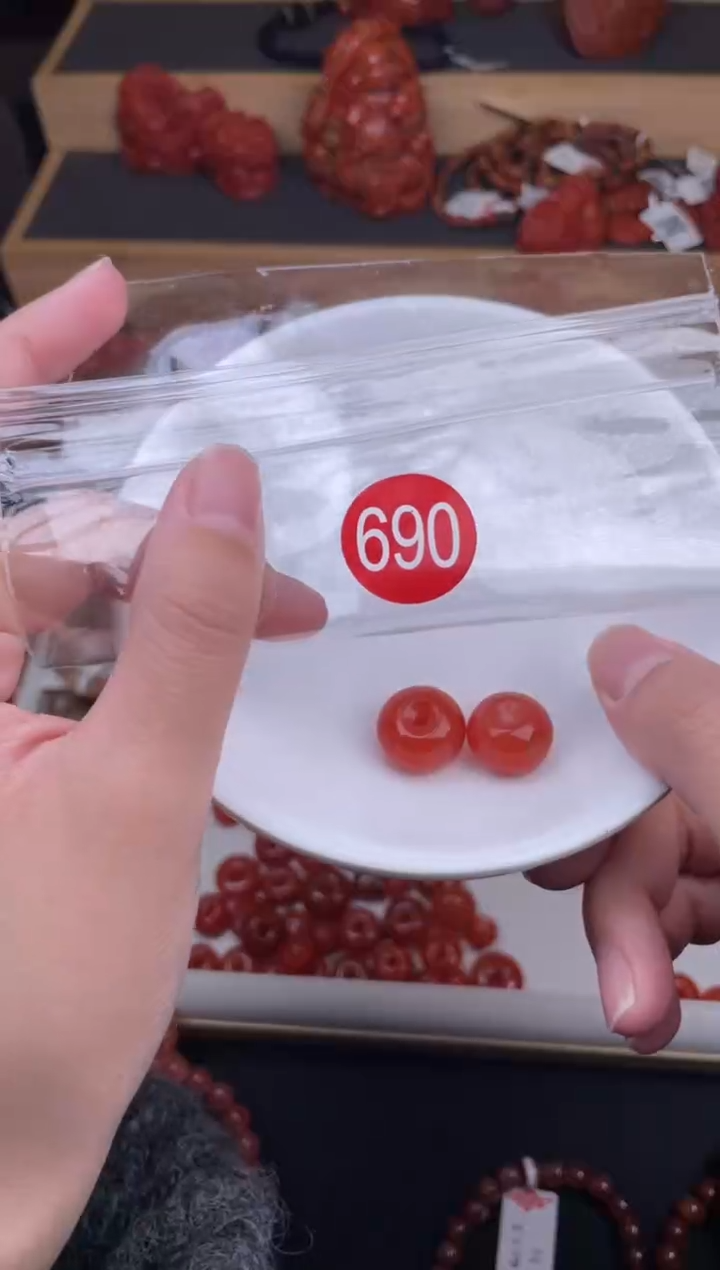 【闪购商品】南红玛瑙珠宝奇石未镶嵌690-