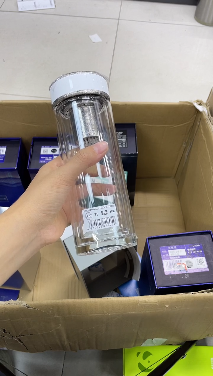 高硼硅玻璃无手柄款象家双层tv48-450ml白