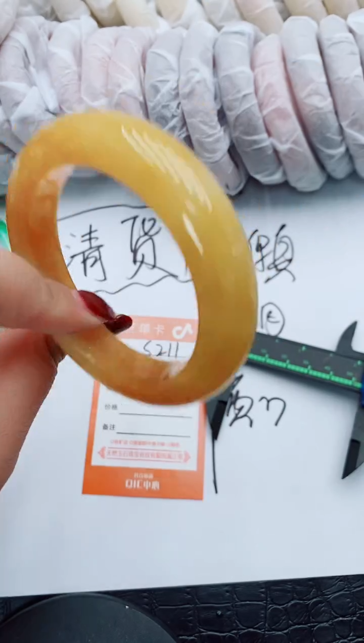【闪购商品】石英质玉手镯未镶嵌S211-55-56