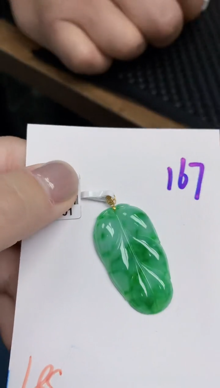 【闪购商品】翡翠挂件18K金镶嵌天然翡翠A货