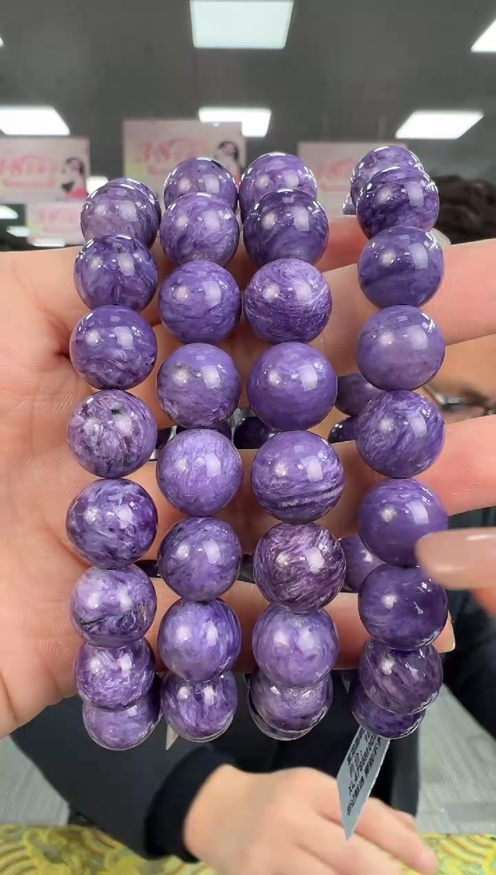 【闪购商品】查罗石（紫龙晶）手链未镶嵌XL4785约11mm多样性发一件