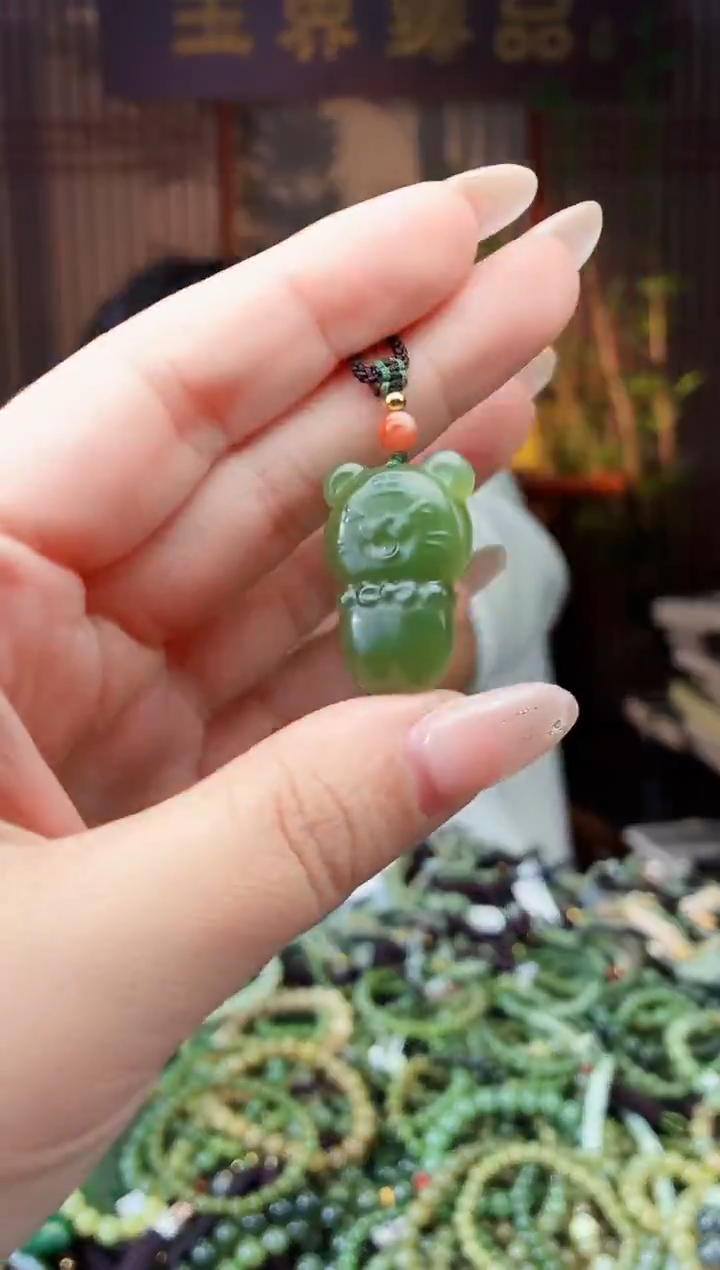 颈饰未镶嵌和田玉多样性发货拍一发一