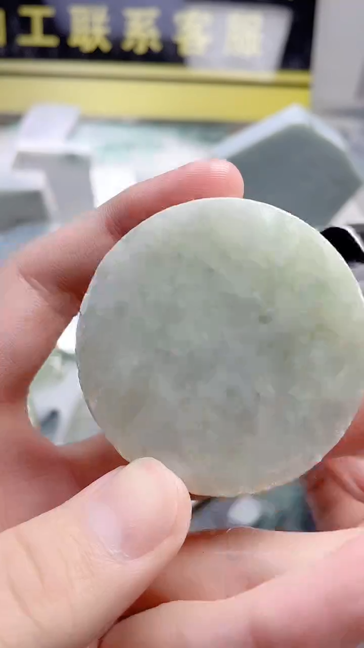 翡翠未镶嵌颈饰翡翠229