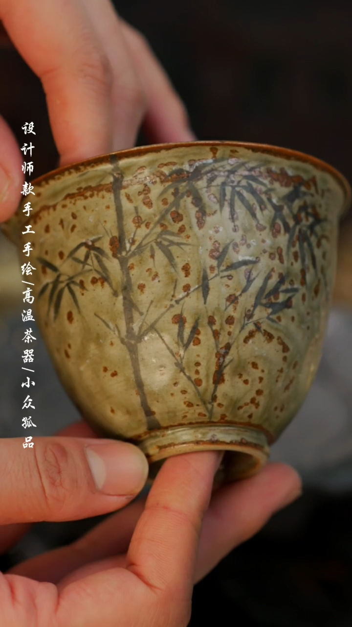 【闪购商品】【吾二254】景德镇陶瓷***