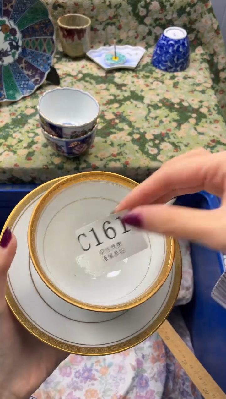 瓷片曲****?       C161