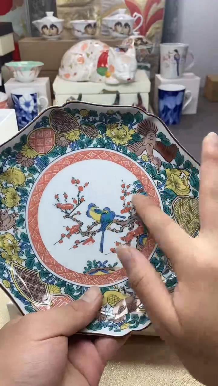 【闪购商品】茶具耐高温全品全新 （ 福字底盘）