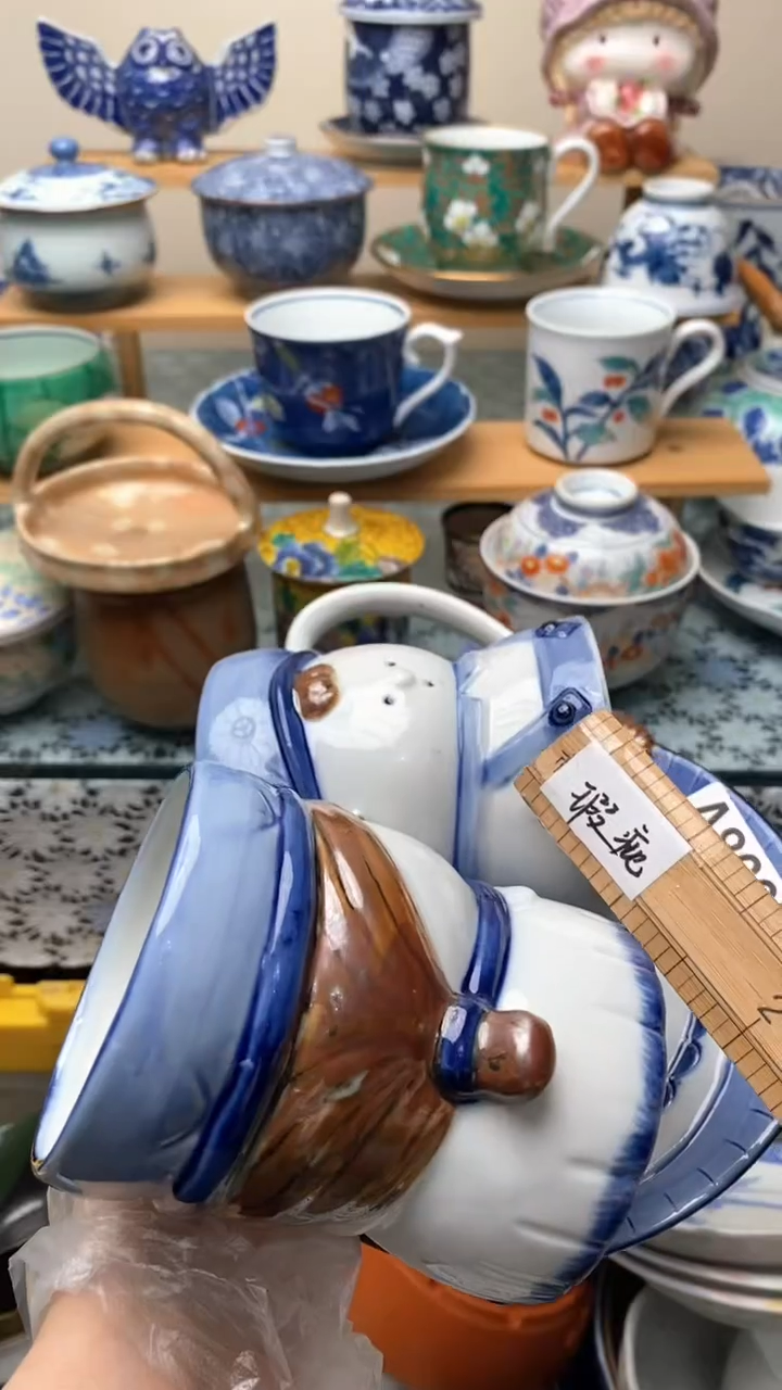 瓷片用****1866盛瑞陶瓷  祝您发财