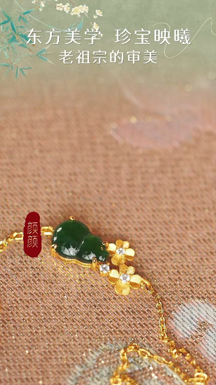 无925银葫芦小号手链