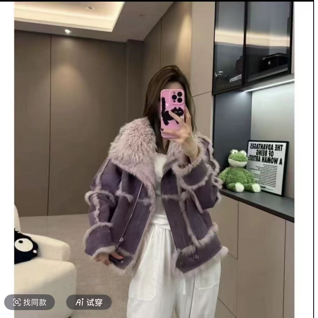 【TD专属】2025时尚机车品牌女装冬季时尚女士可保暖外套