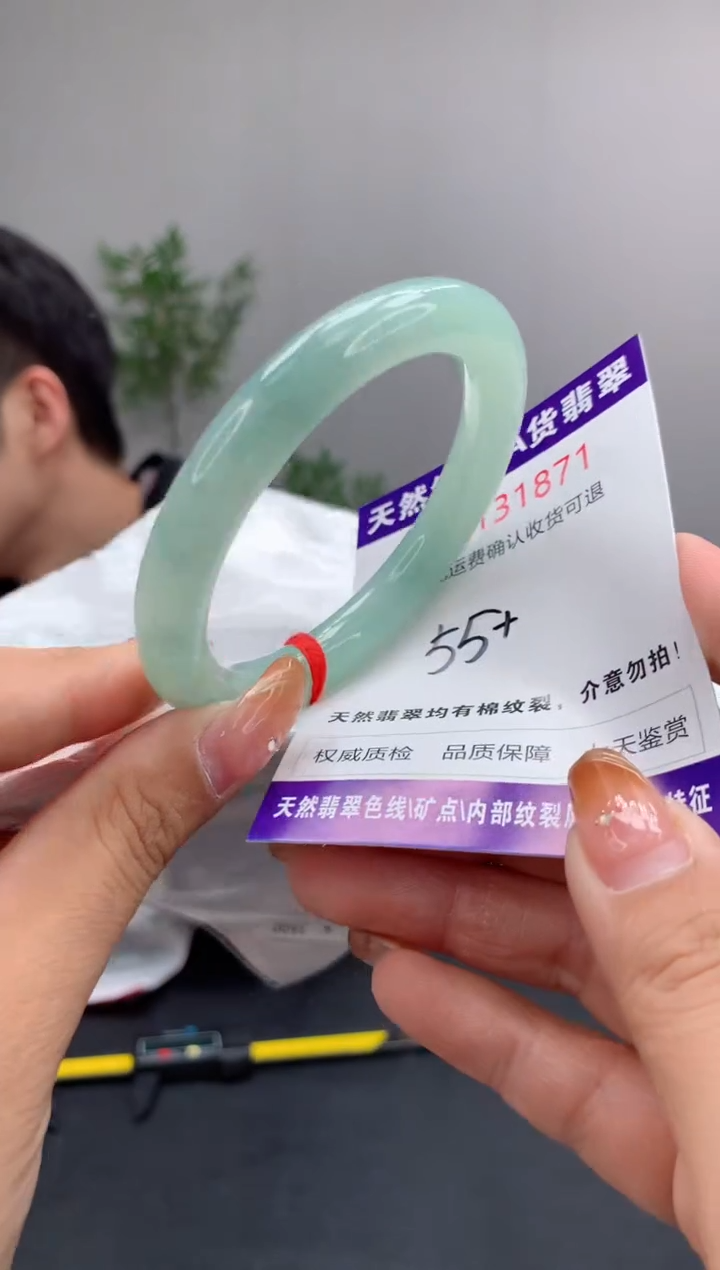 未镶嵌手镯翡翠天然缅甸A货翡翠