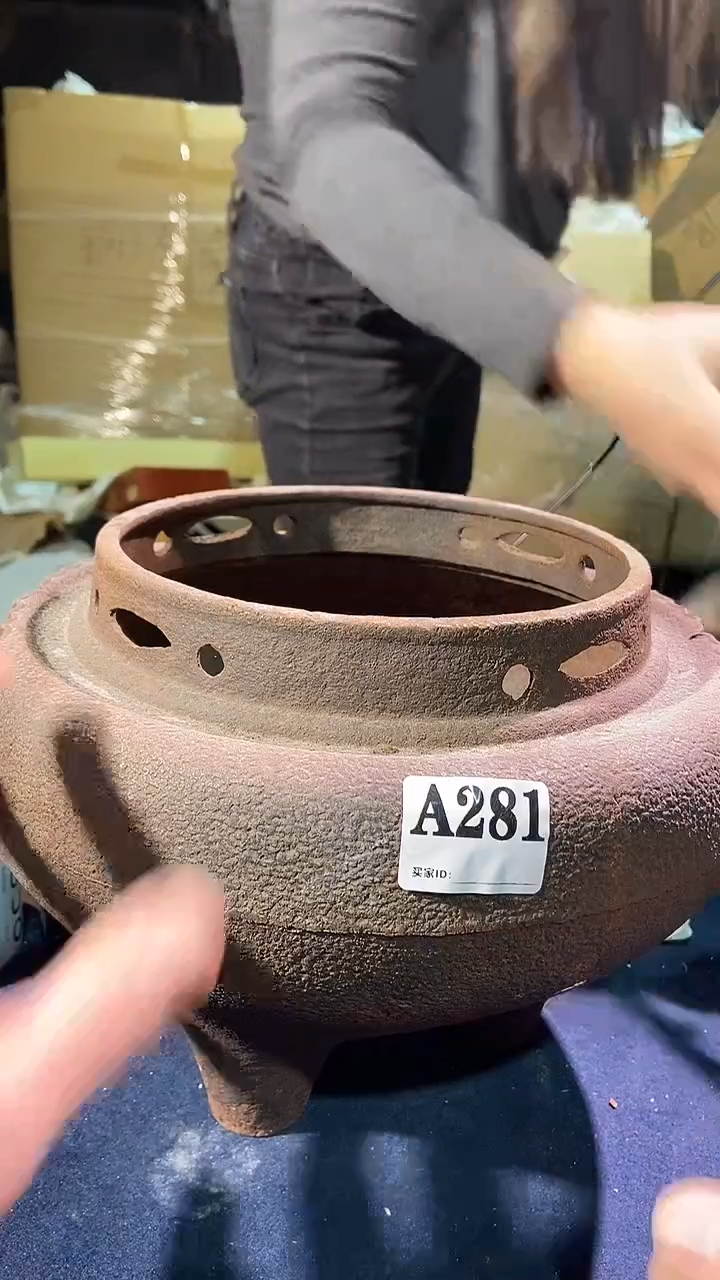 中古美术工艺品281铁炉
