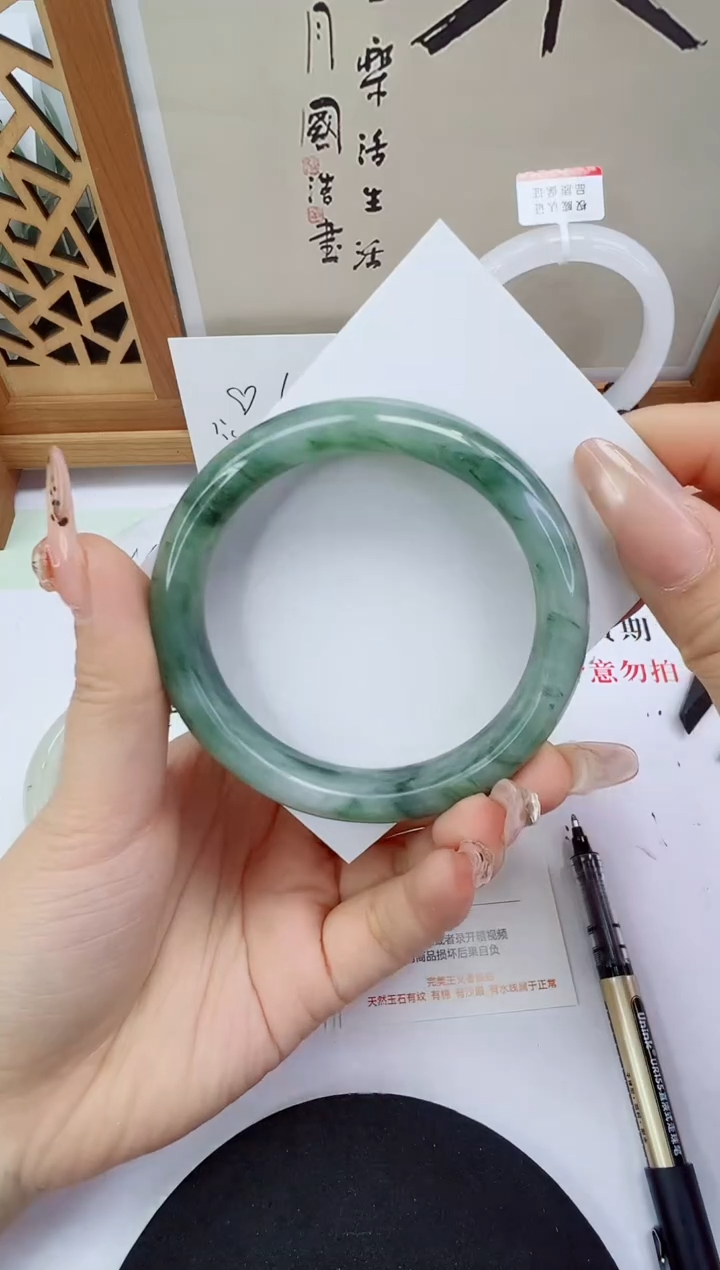 未镶嵌手镯石英质玉166-58/59