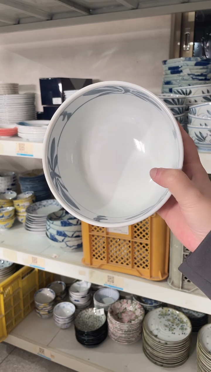 陶瓷蓝染丼碗 6.1英寸古染轮花盖饭碗 微瑕