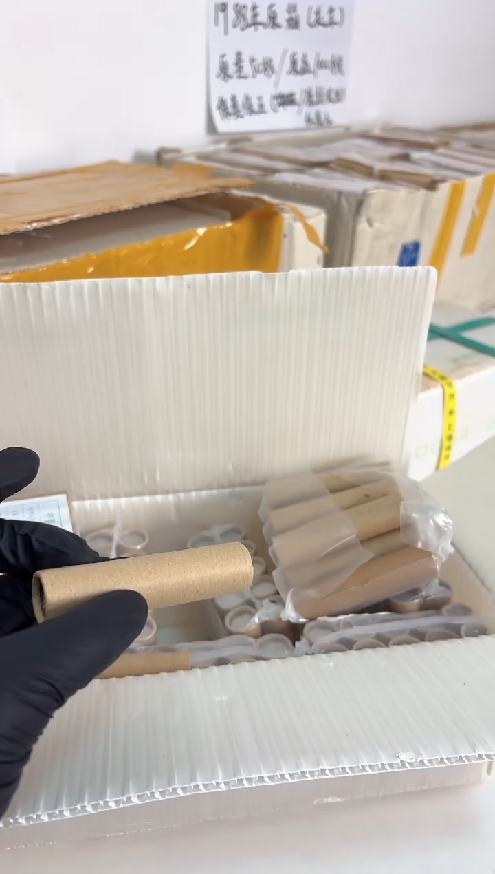 整卷 法定货币原光原卷原厂封装 171