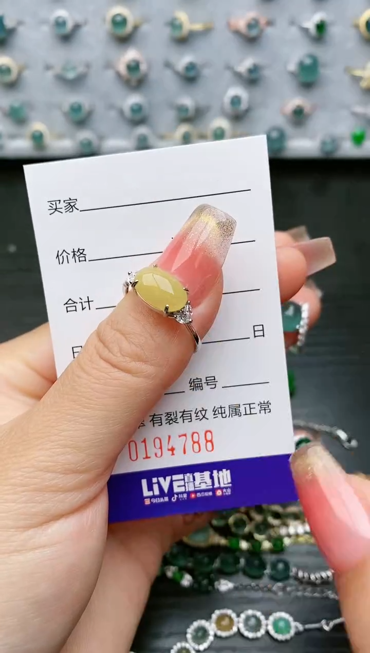 【闪购商品】翡翠戒指银S925镶嵌4788