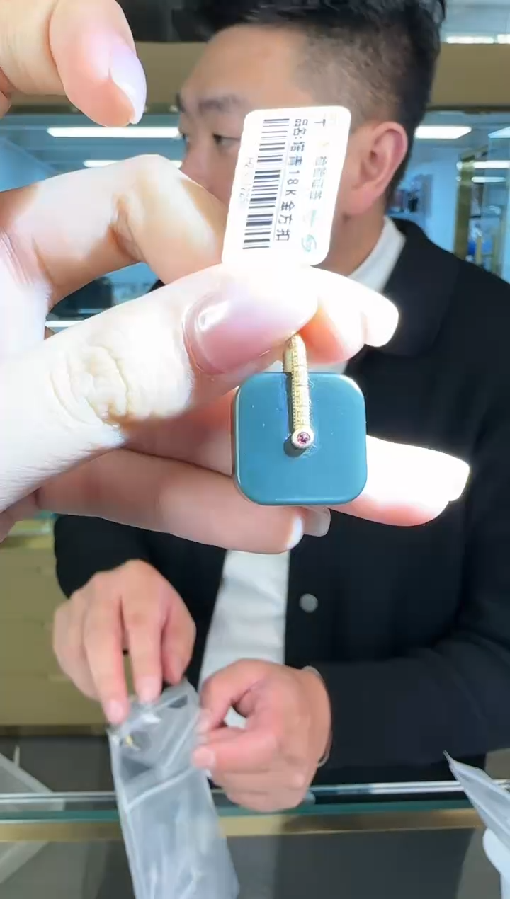 【闪购商品】和田玉吊坠18K金镶嵌0115-121