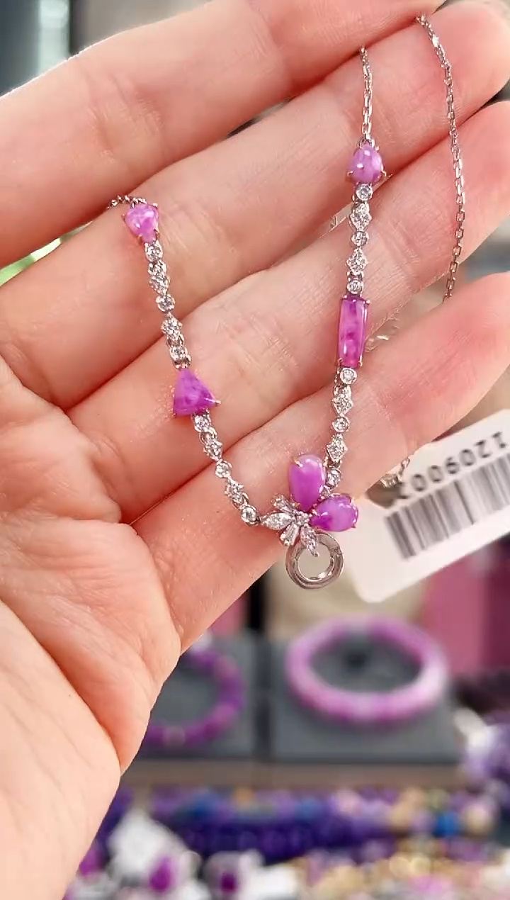 18K金镶嵌苏纪石（舒俱来）手链1S