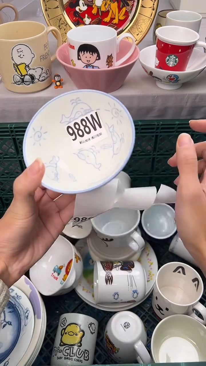 瓷片绝***入988W瓷器瓷器瓷器瓷器