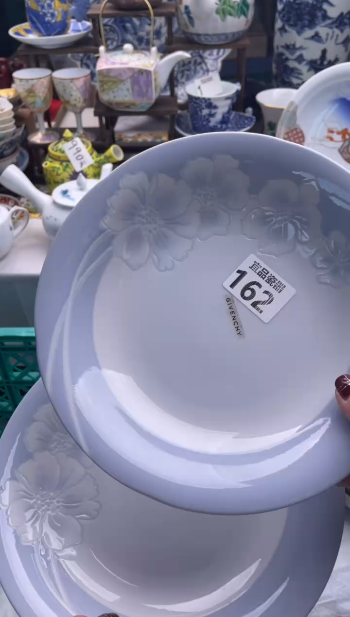 【闪购商品】瓷片宜品陶瓷感谢支持