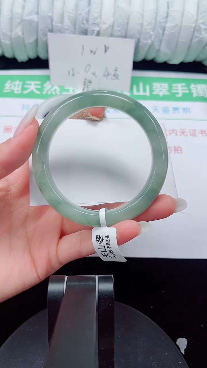 未镶嵌手镯石英质玉123-55/56