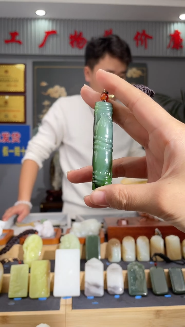 【闪购商品】和田玉颈饰未镶嵌拍一发一 多样性发货