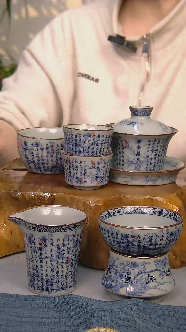 【闪购商品】简装家用款6件套 陶瓷家用茶具系列