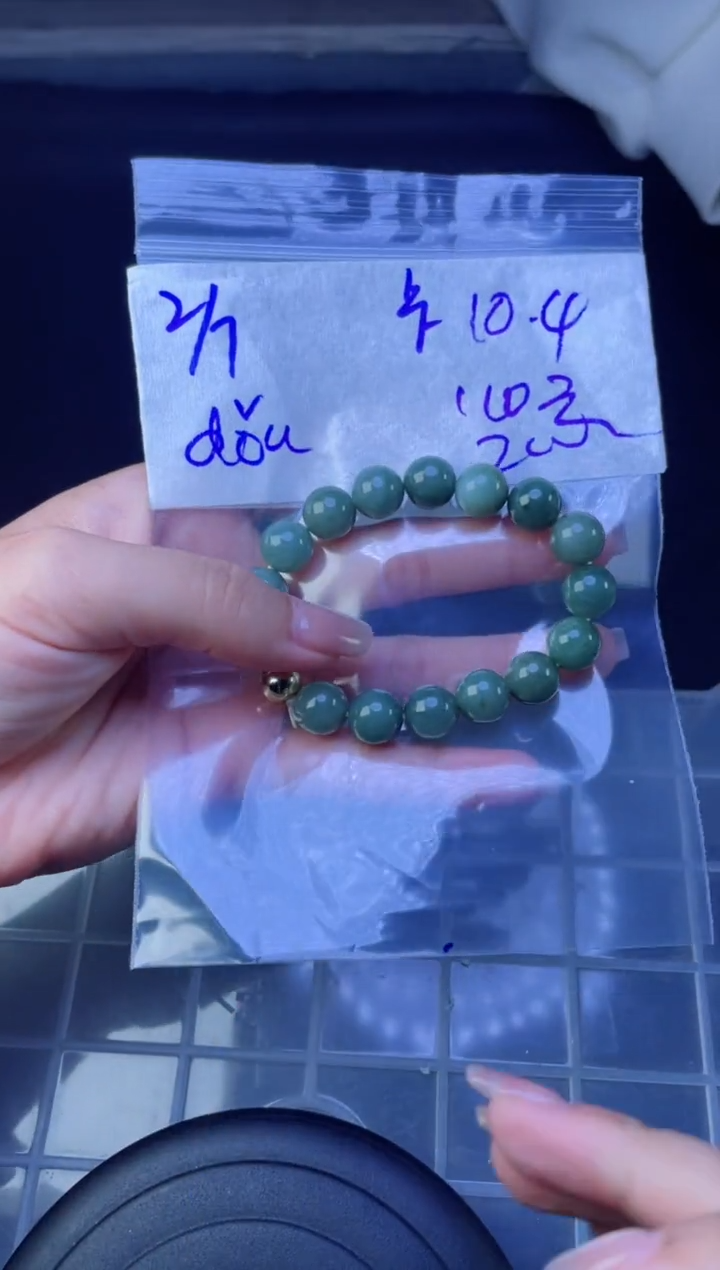 【闪购商品】定制翡翠未镶嵌珠串