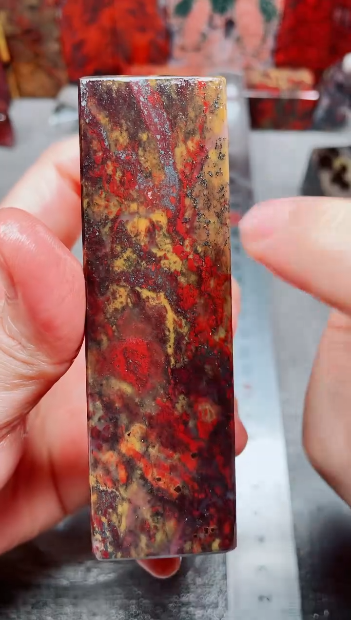 桂林鸡血玉素章3.0左右11