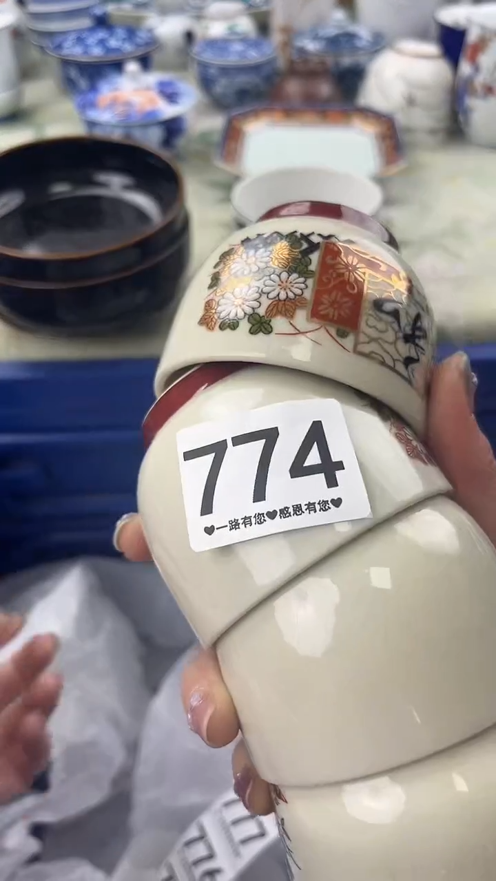 瓷片你****?774        