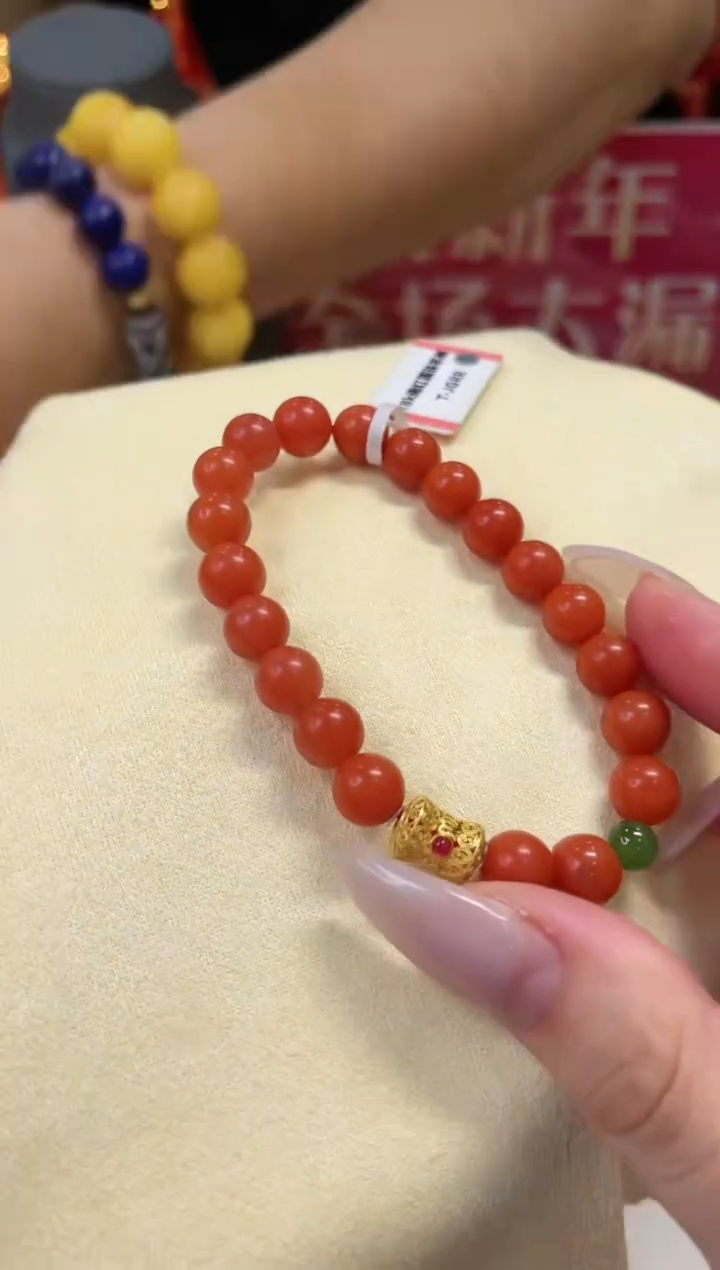 【闪购商品】南红玛瑙手链18K金镶嵌@@ZY30609057